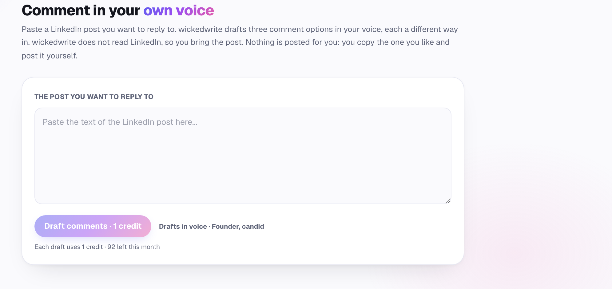 The Engage Comments assistant with the honest-by-design line and the paste box.